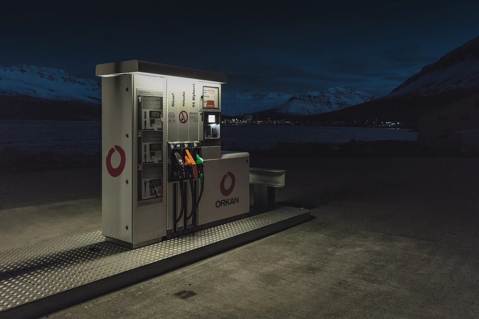 An Icelandic fuel station used during a road trip