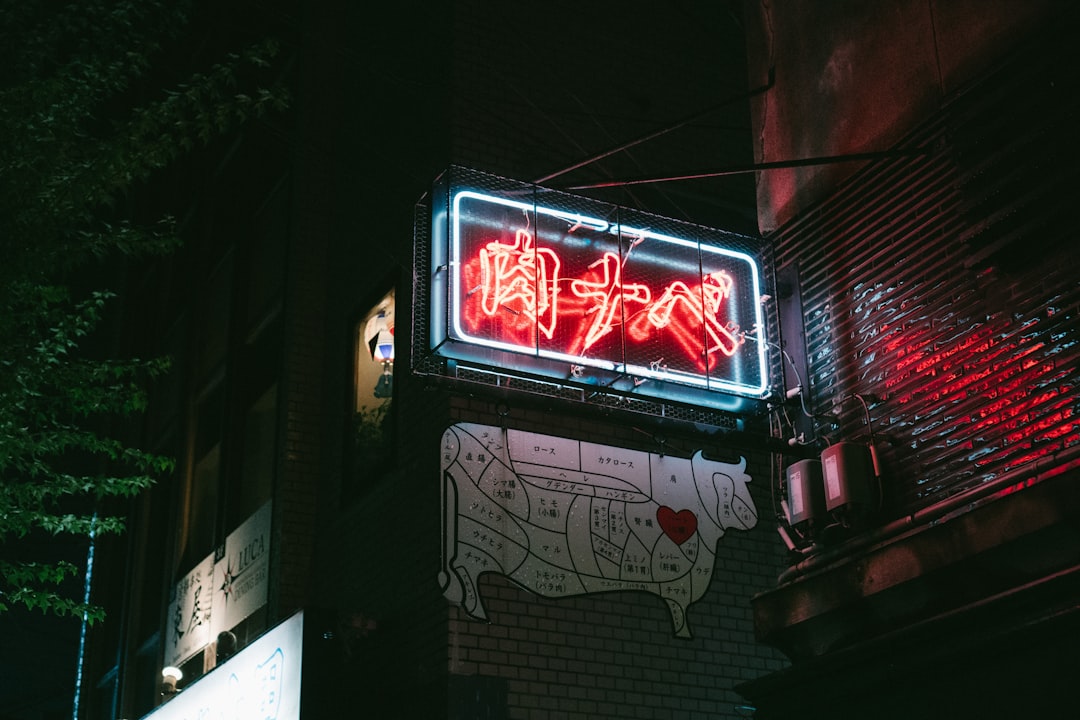 Kanji restaurant signage, Neon Sign in Kyoto