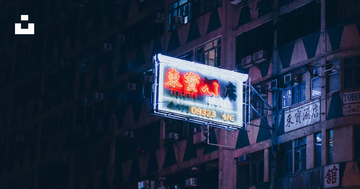 Lighted white and red LED signage photo – Free Hong kong Image on Unsplash