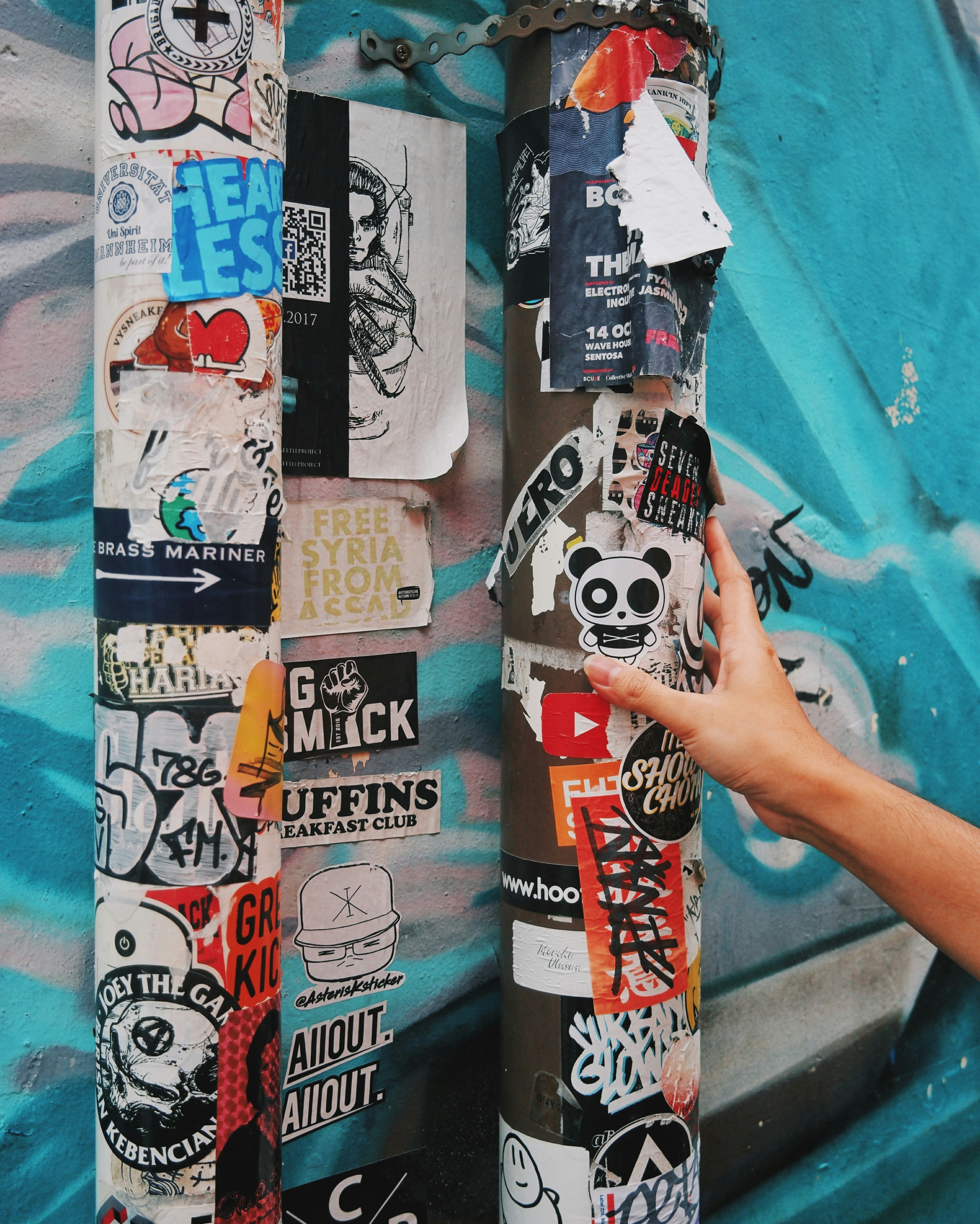 （所轄関係各員に通達）