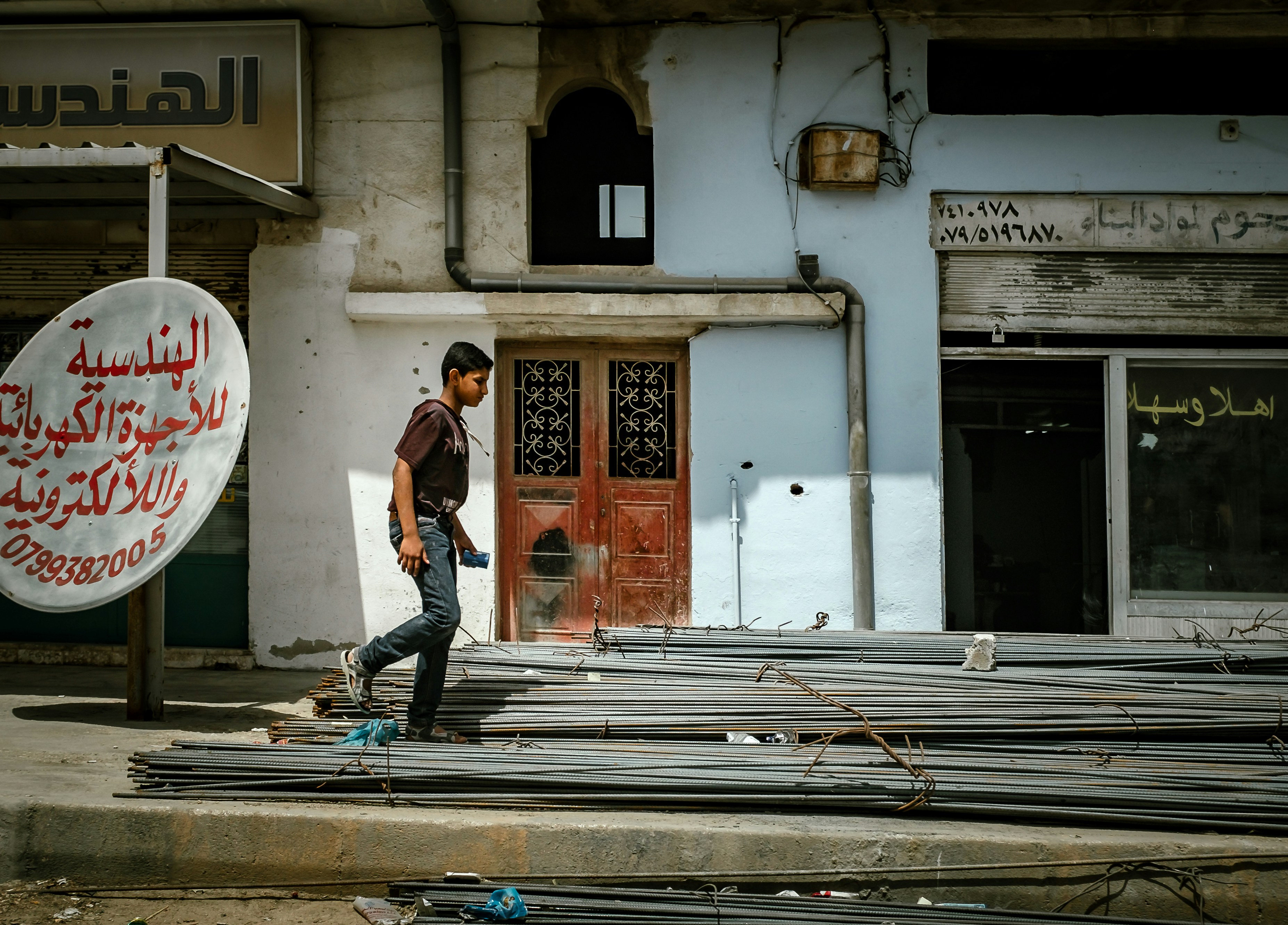 Walking in Jordan