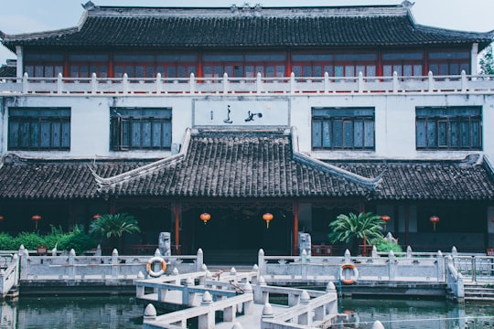 Japanese Temple photo in Suzhou China