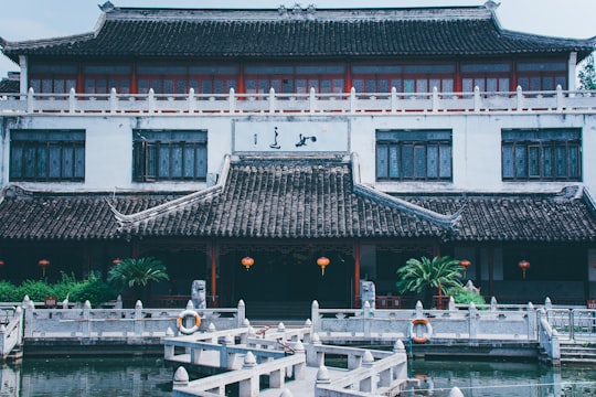 Suzhou things to do in Jiaxing