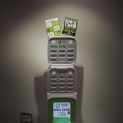 Smartlinx Phones