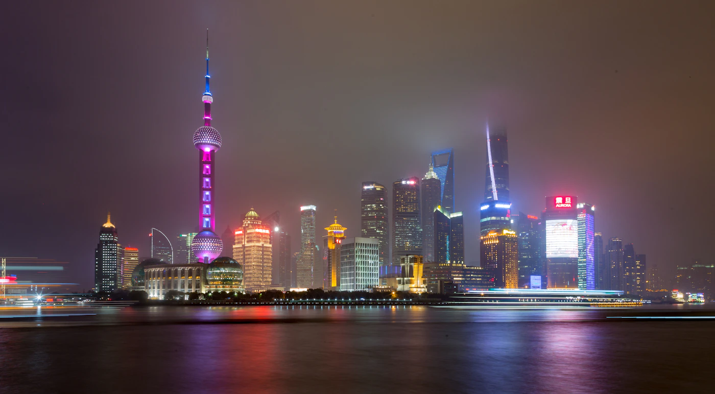 Shanghai Bund skyline at night