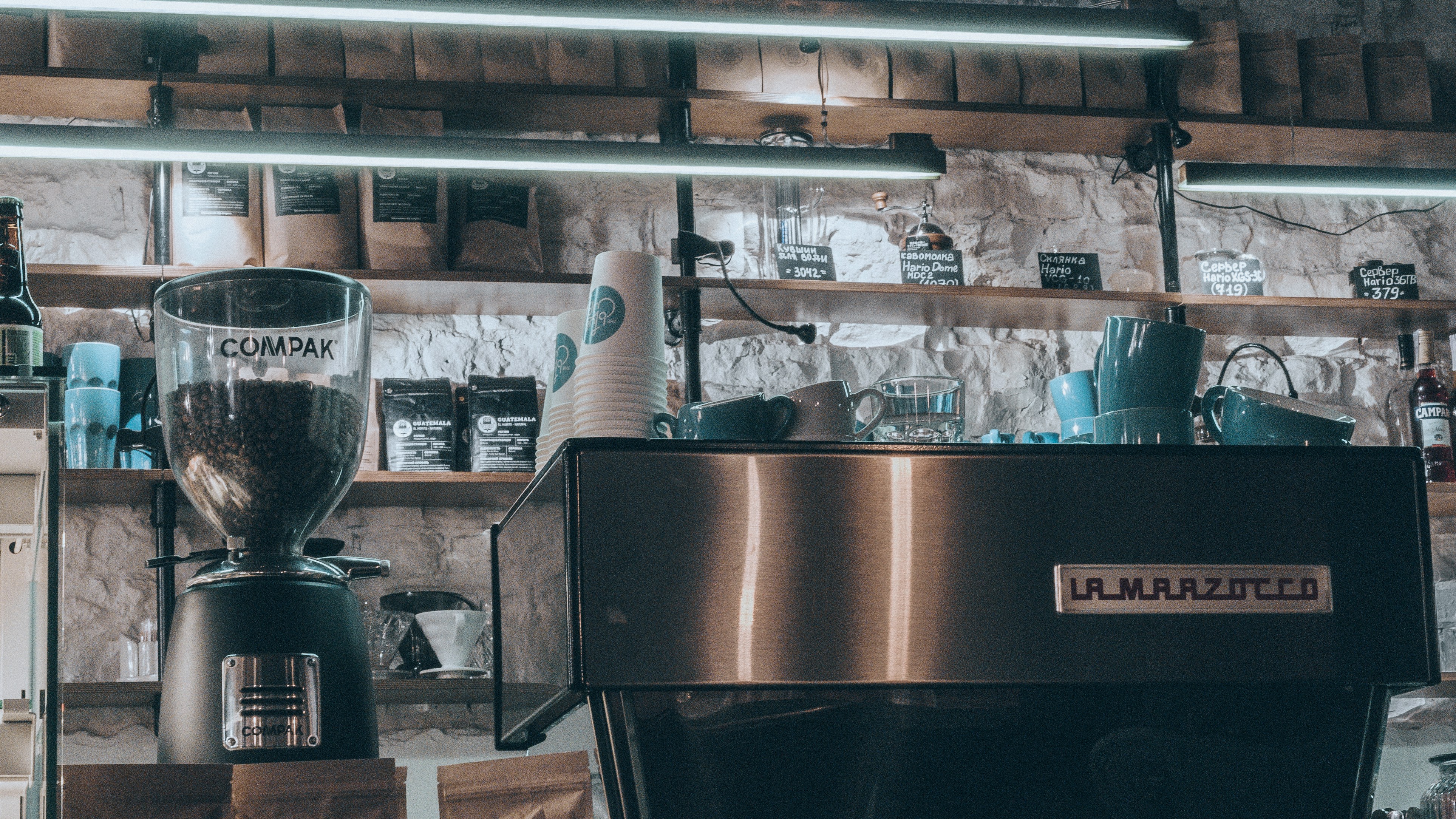 Premium Coffee Truck Supplies