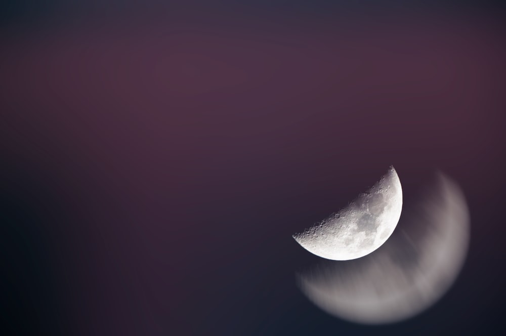 photo of half-moon