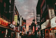 city under cloudy sky