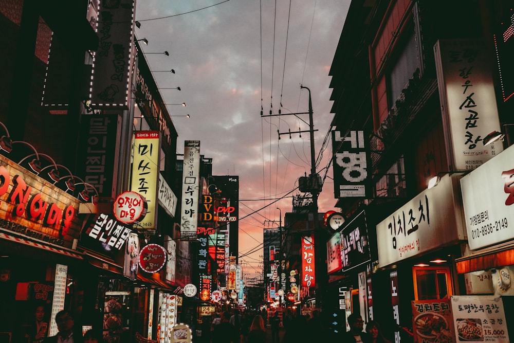 city under cloudy sky