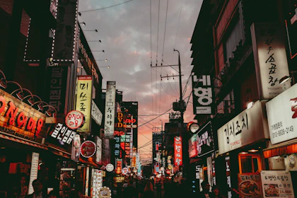 東アジア — 韓国 — 都市