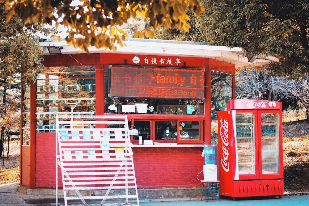 food car during daytime