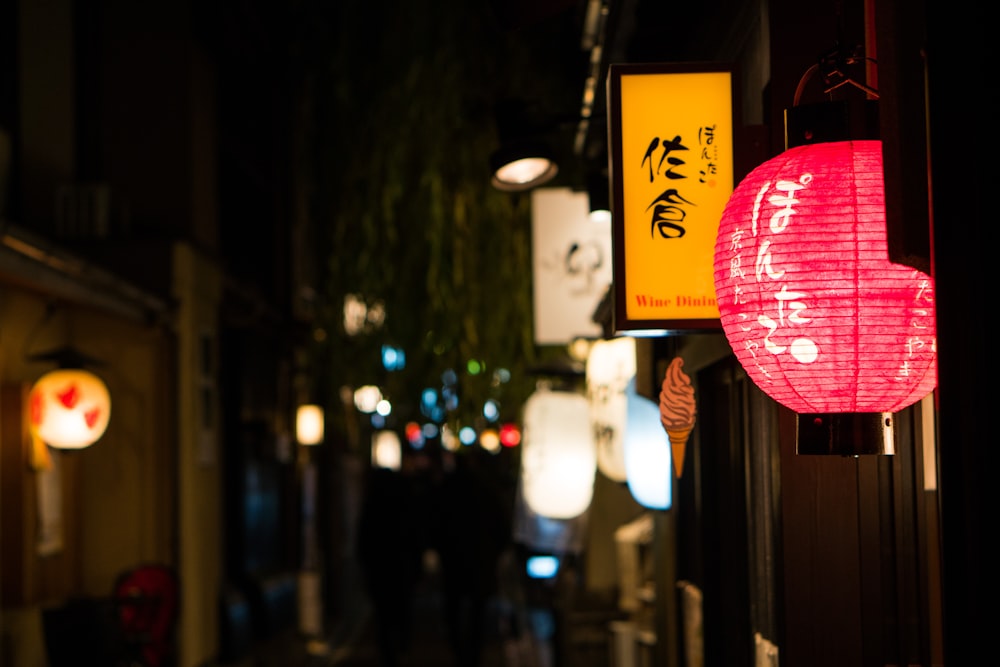 closeup photography lantern lamps