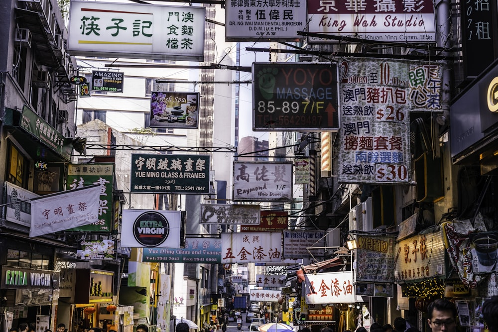 photo of a town signages