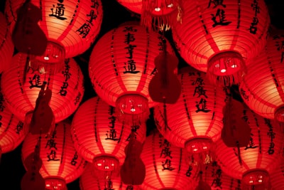 red paper lanterns red zoom background