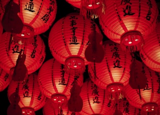 red paper lanterns