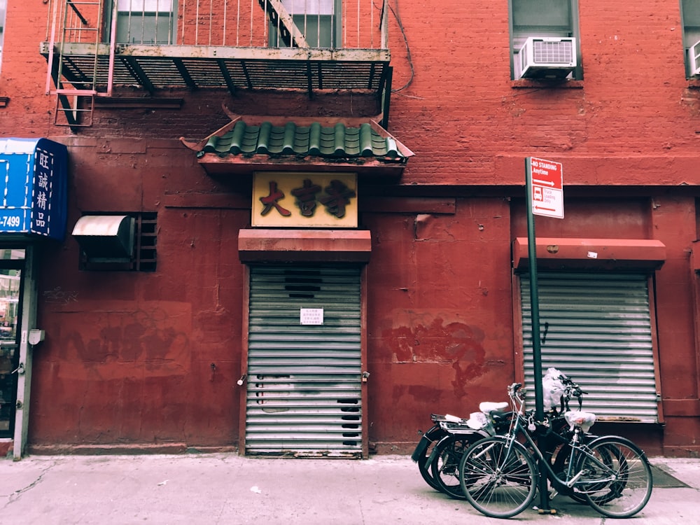 two gray gate shutters