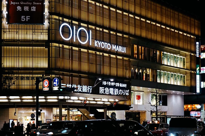 Oioi building