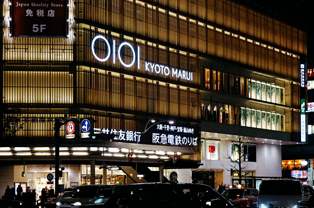 Oioi building,