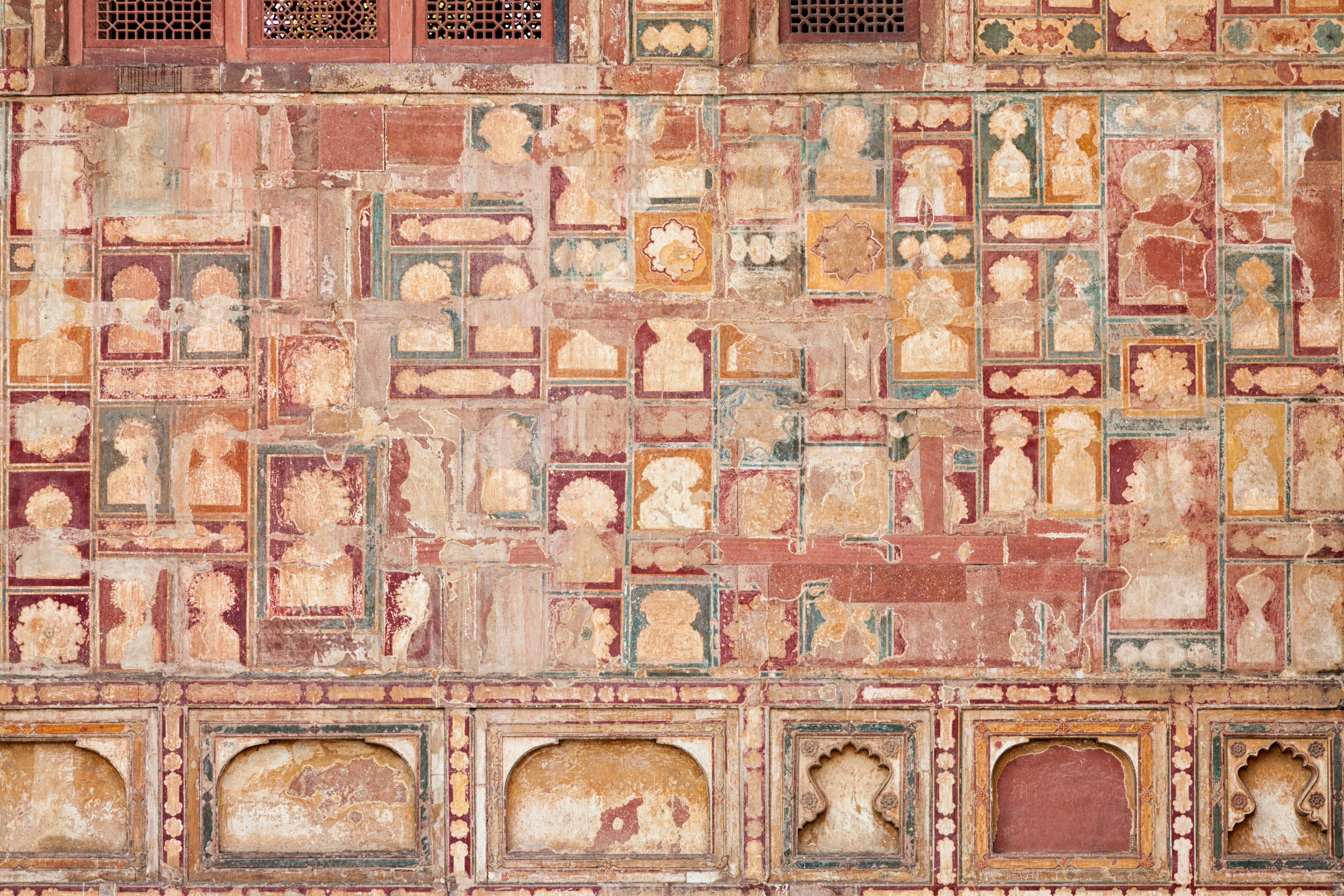 Detail of Akbar’s Tomb