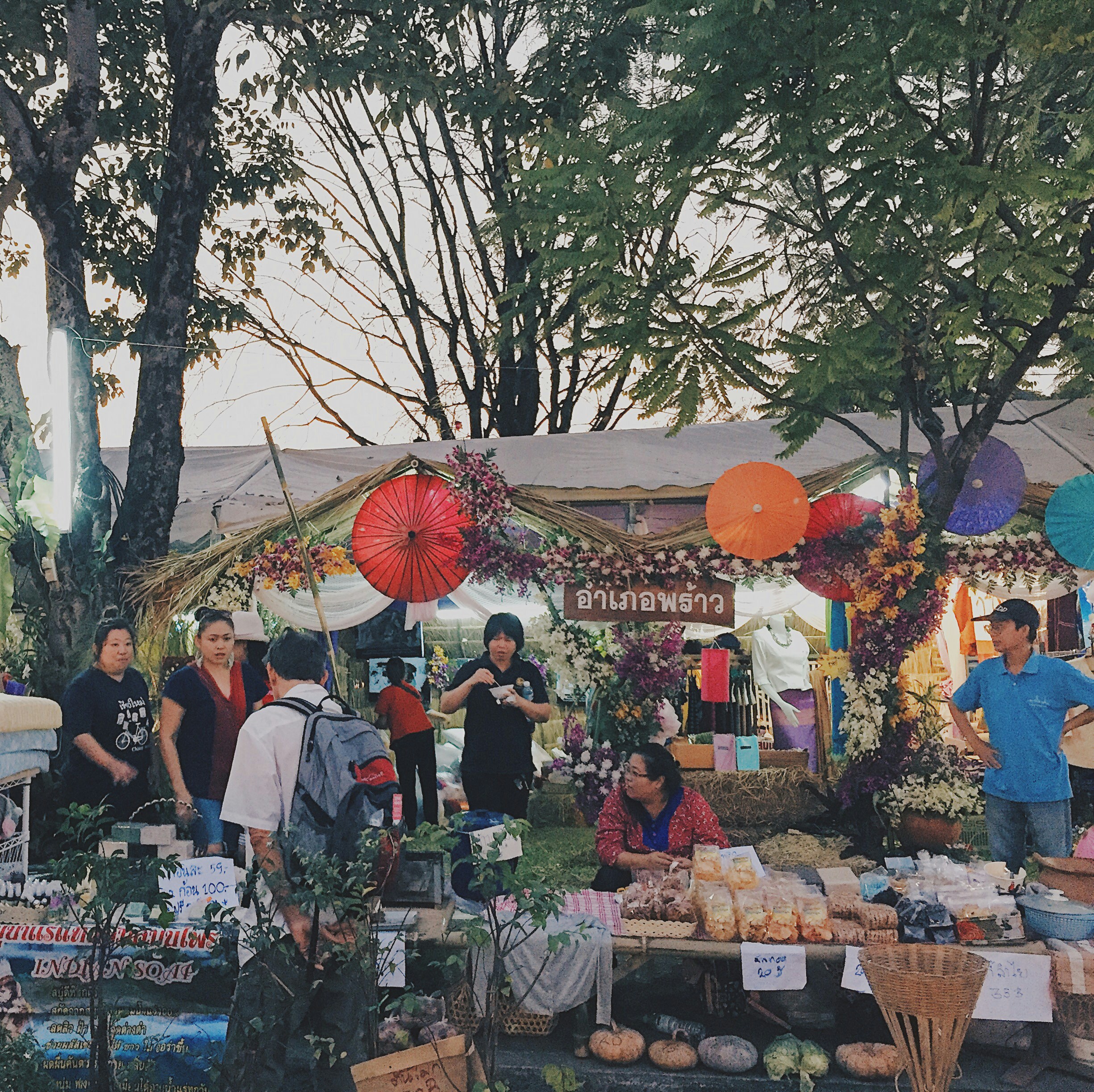 多樣化的商品選擇