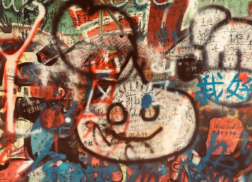 assorted-color graffiti