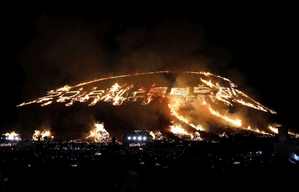 wildfire at nighttime