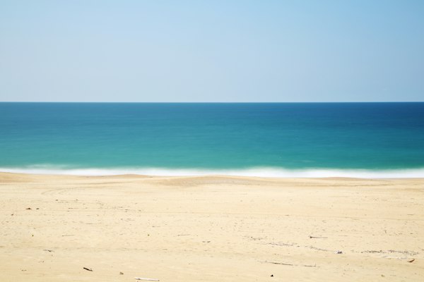 شاطئ جورمالا