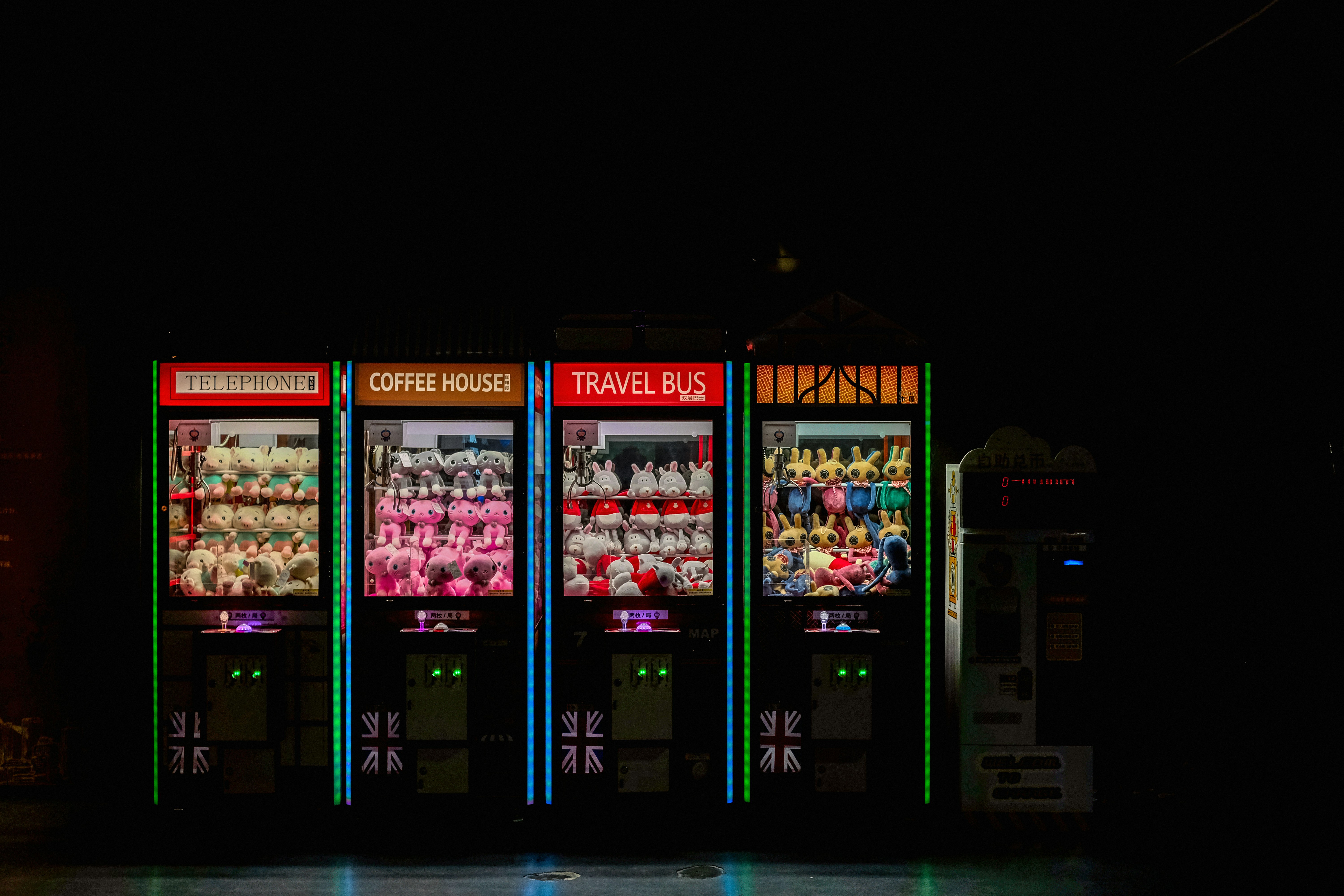 plush toy vending machine