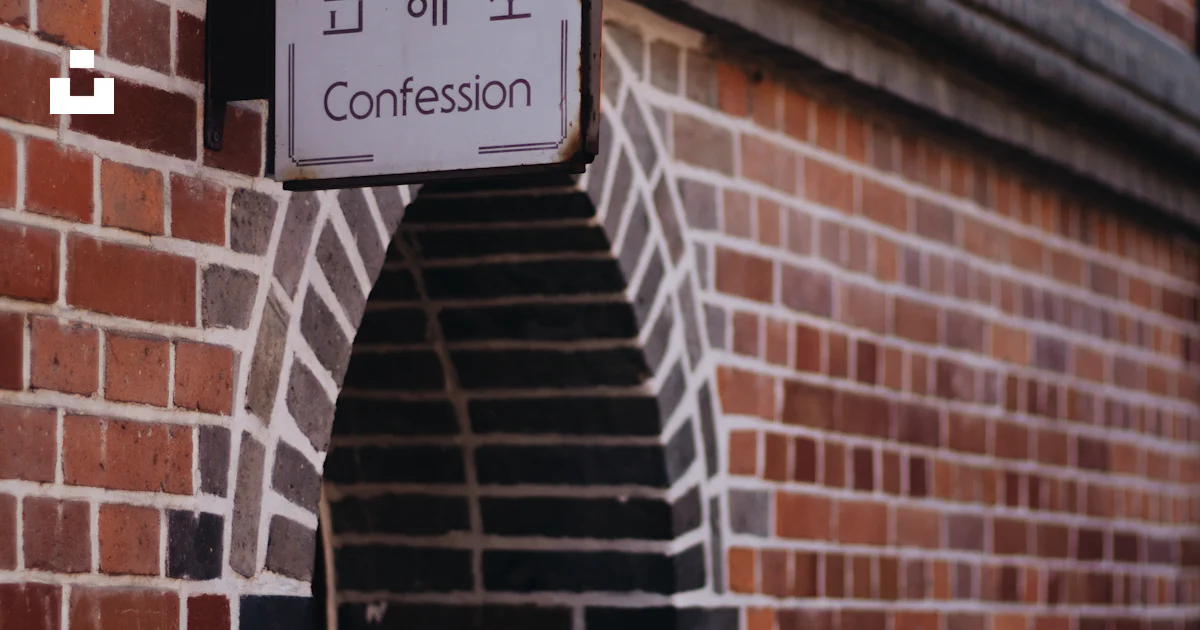 Confession signage beside brown concrete wall photo – Free Myeongdong ...