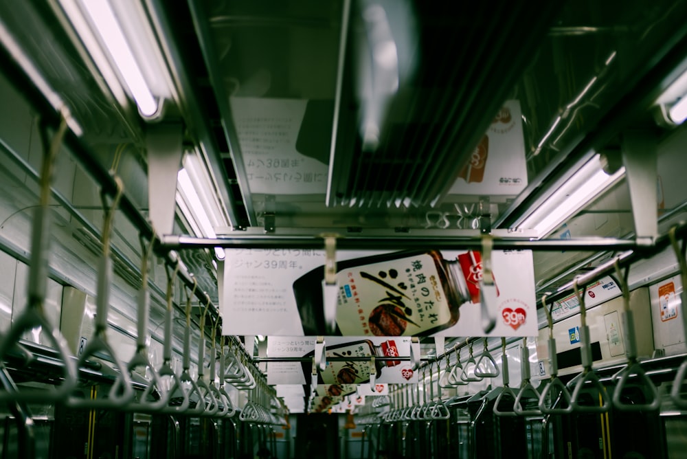 white and gray train interior