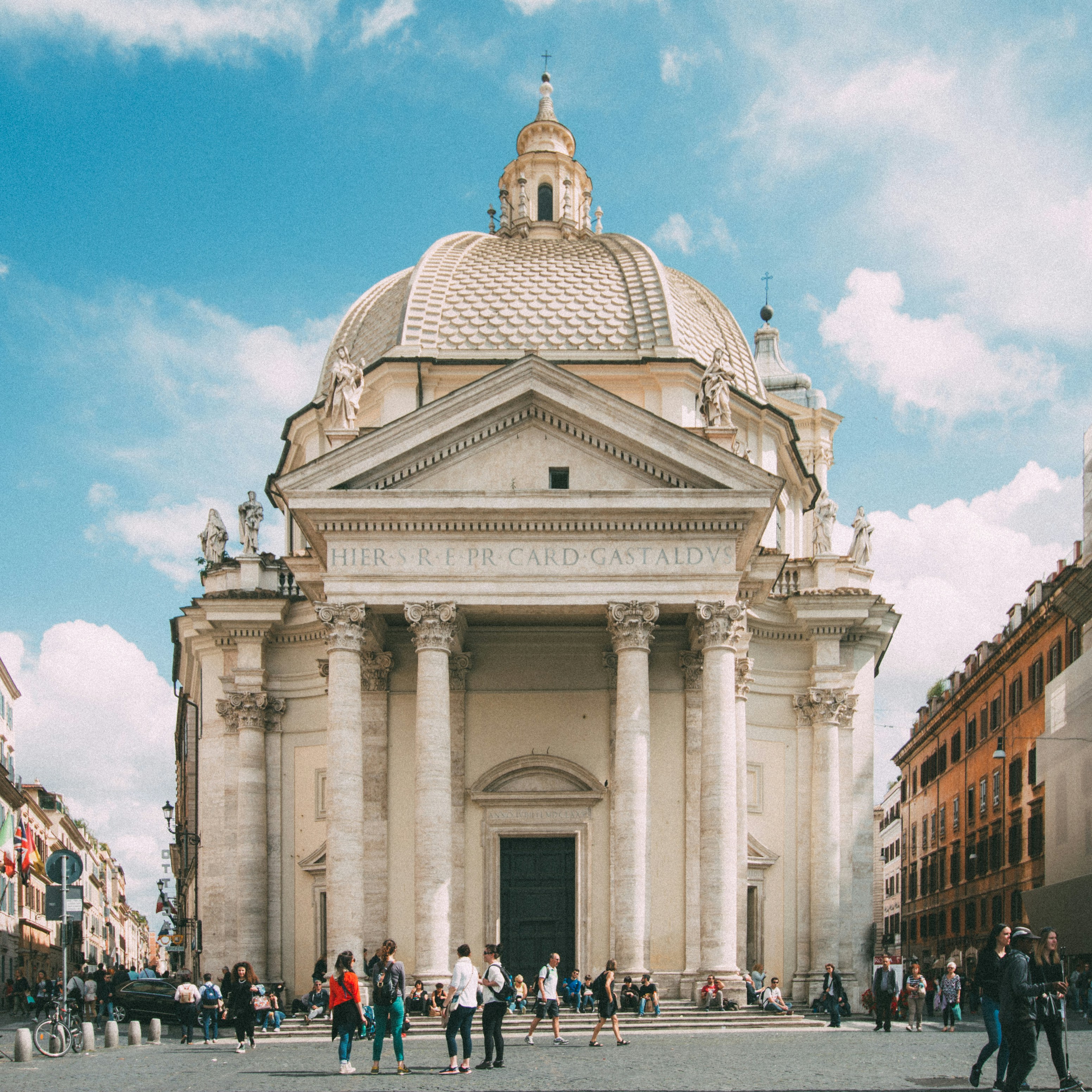 Римская площадь