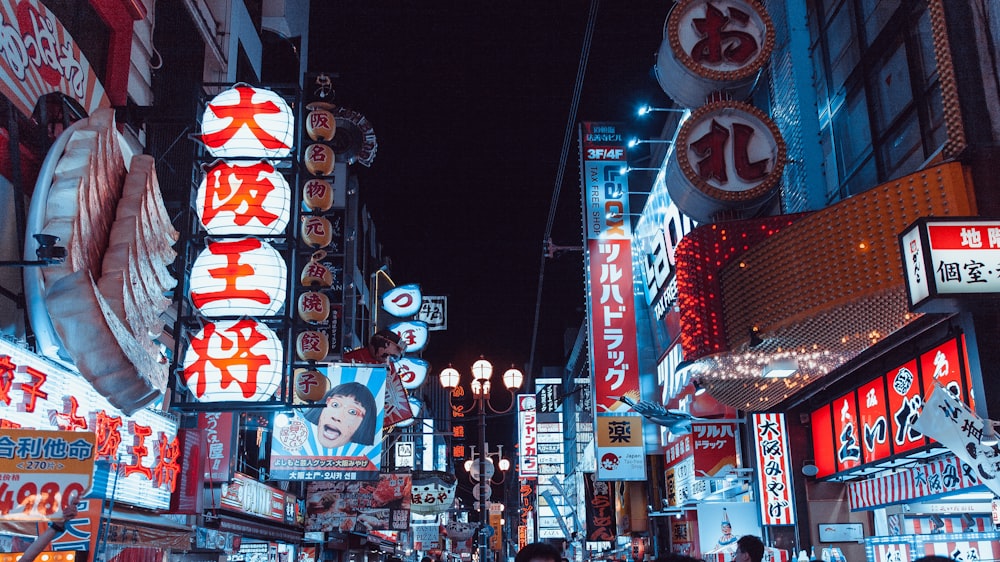 landscape photo during night market