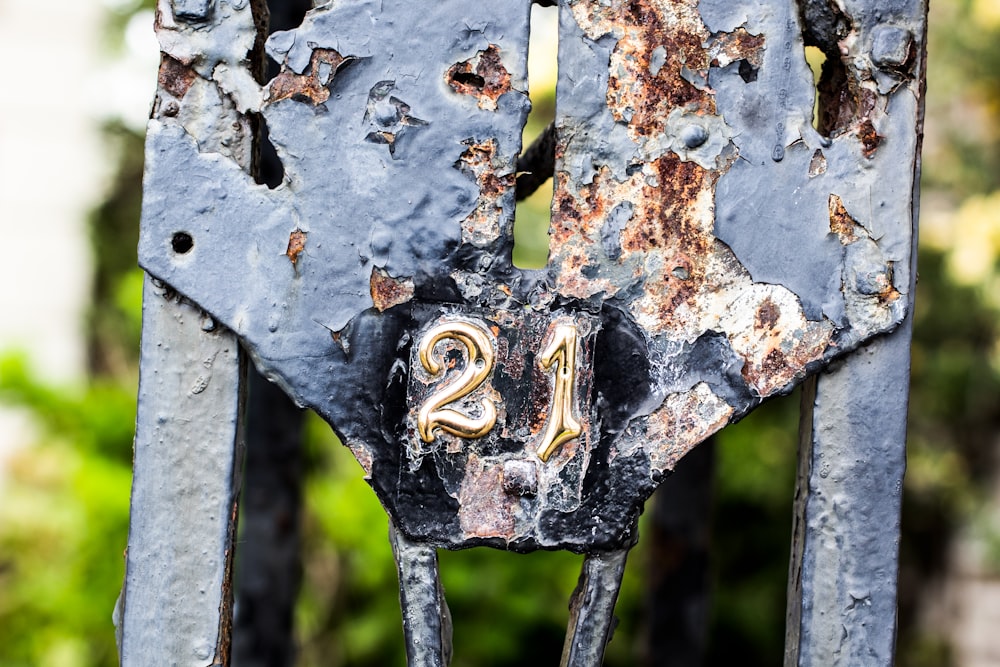 21 embossed on gate