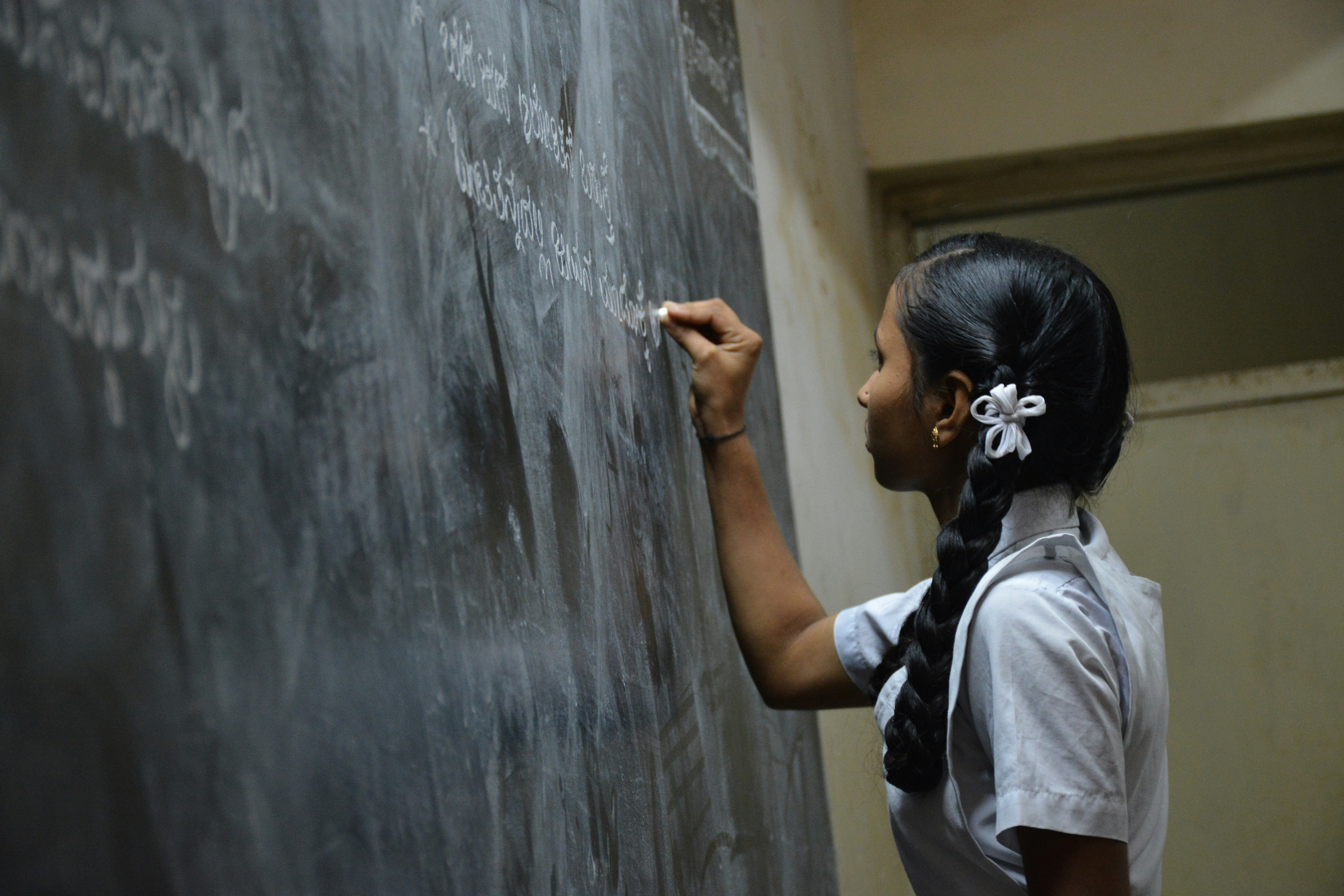 Education Initiative