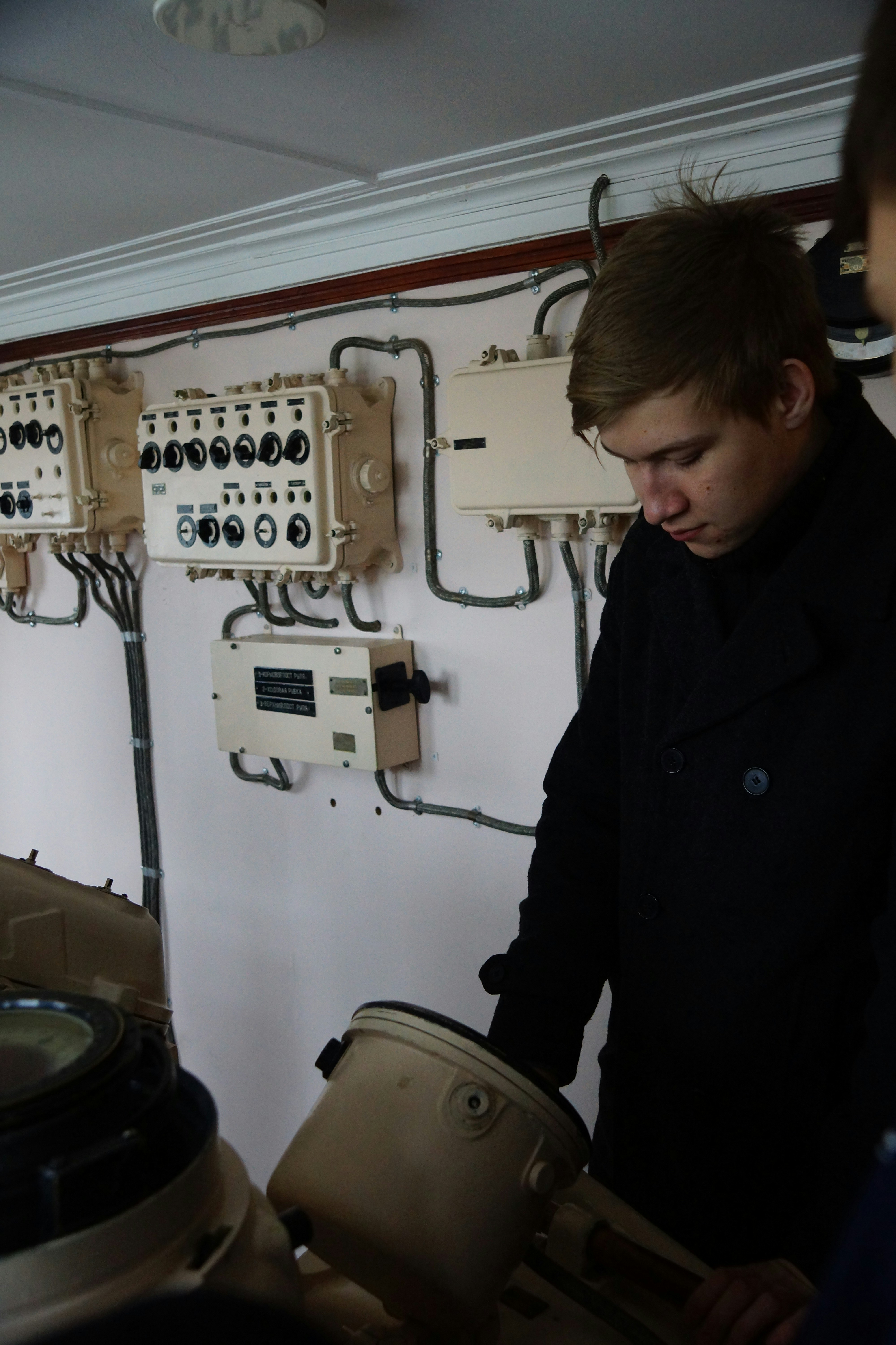 Essential Electrical Maintenance E-Book