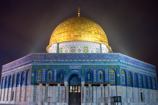 Dome of the Rock things to do in Jerusalem