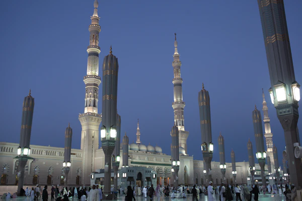 Institute Arabic and Islamic studies