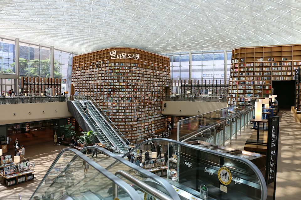 The Starfield Library's towering bookshelves inside COEX Mall, Seoul