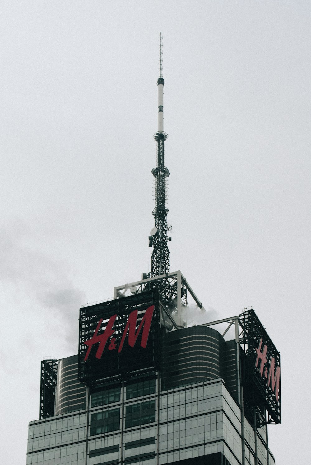 H&M 빌딩