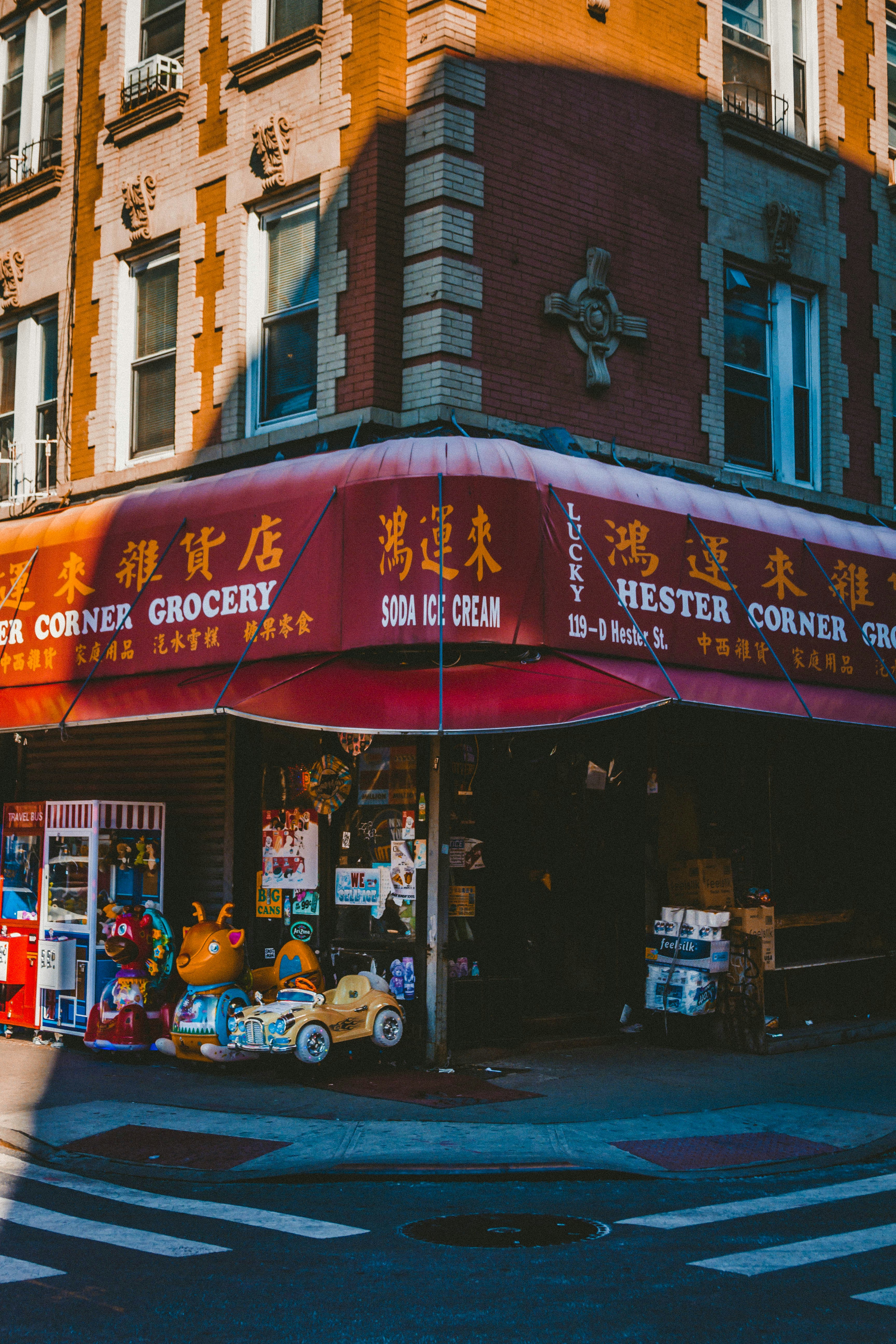 Photo by onevagabond