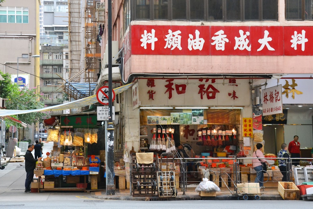 woman standing in front of store