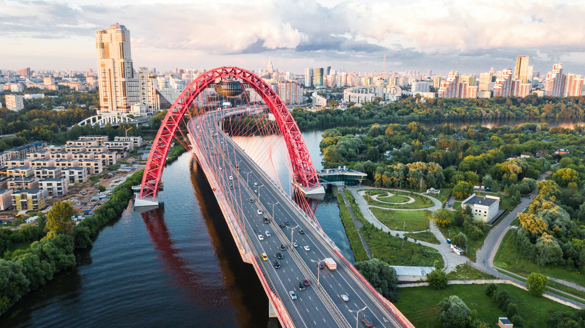 Zhivopisny Bridge (Picturesque bridge)