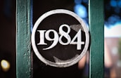 1984 steel decor