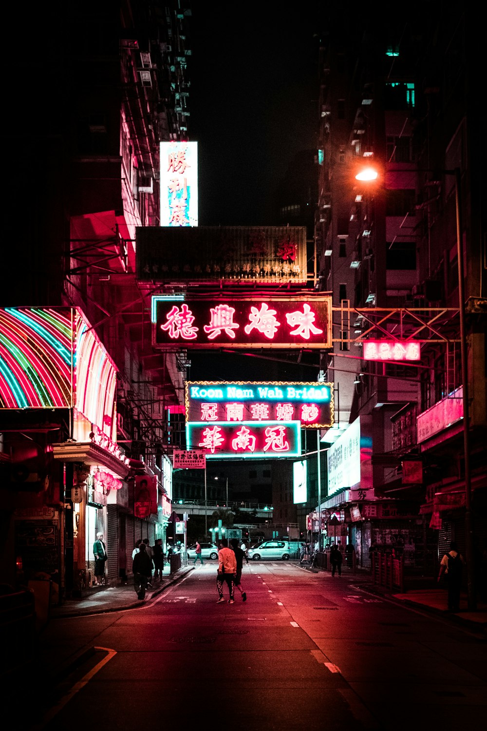 rua à noite