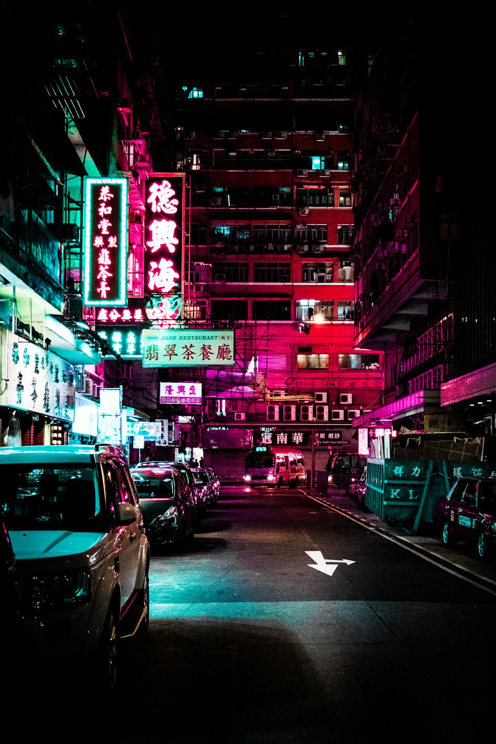 Neon street 02 photo by Anatoliy Gromov agromov on Unsplash Neon street 02 photo by Anatoliy Gromov agromov on Unsplash