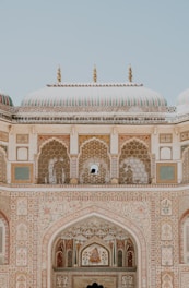 structure under clear sky