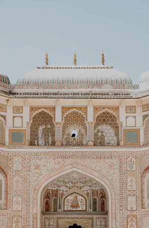 Circuit House Jaipur
