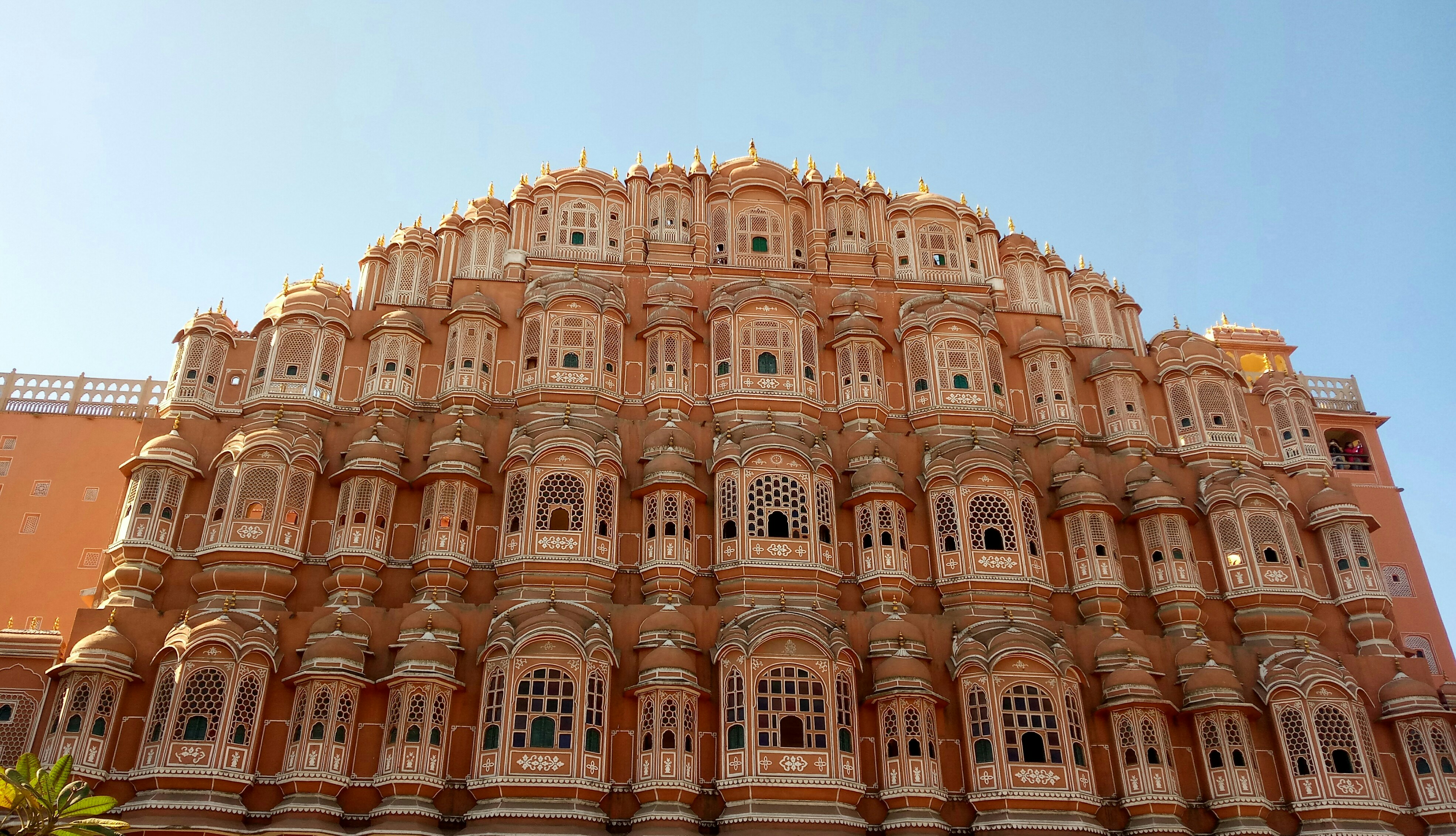 Jaipur city skyline with Hawa Mahal in background