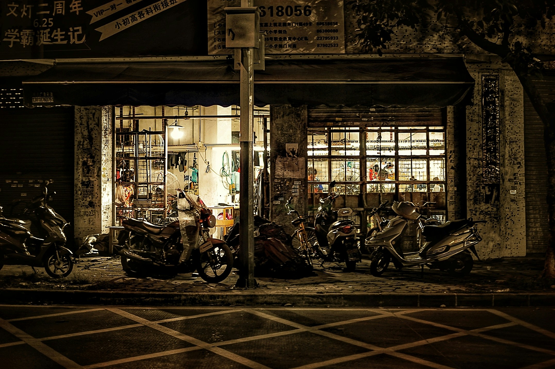Photo by kanvz_pat