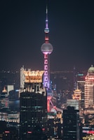 Oriental Pearl Tower, Shanghai China